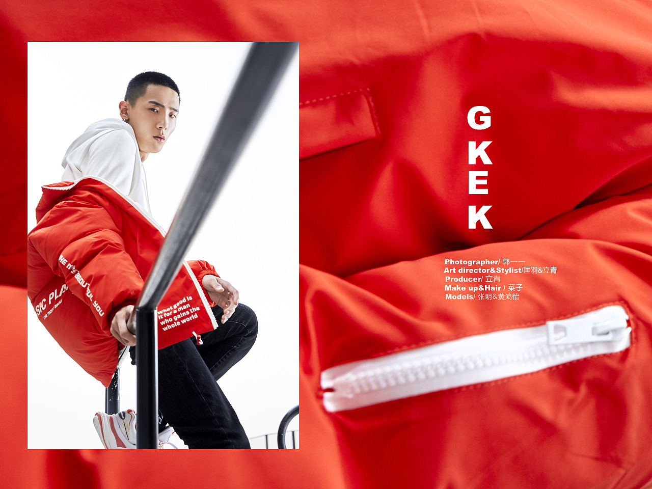 GKEK 2019F/W（图ZMTgyMDA4NzE2） - 时尚/艺术摄影 - 站酷设计师guoyiyivip原创素材 - 站酷ZCOOL