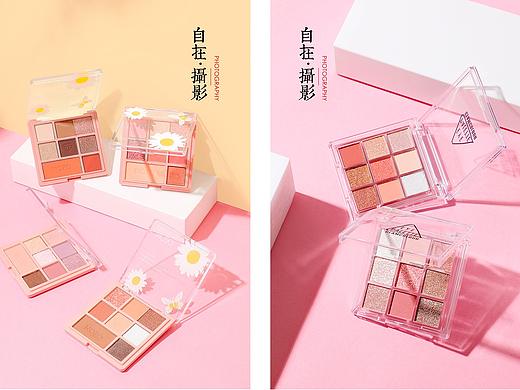 9色眼影|小雏菊|产品摄影