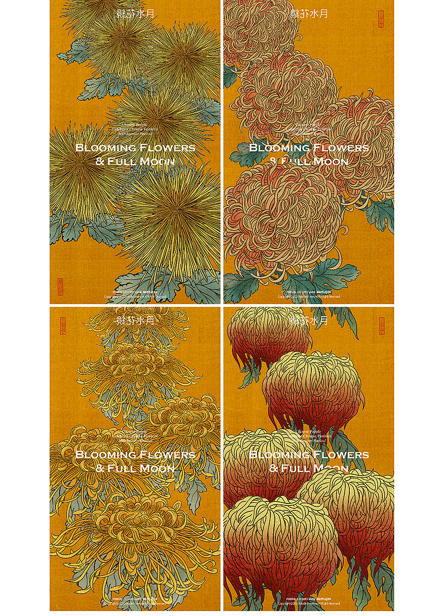 镜花水月-自然造物（图ZMjIyMDU2MjE2） - 生活用品 - 站酷设计师王猛涛Tee原创素材 - 站酷ZCOOL