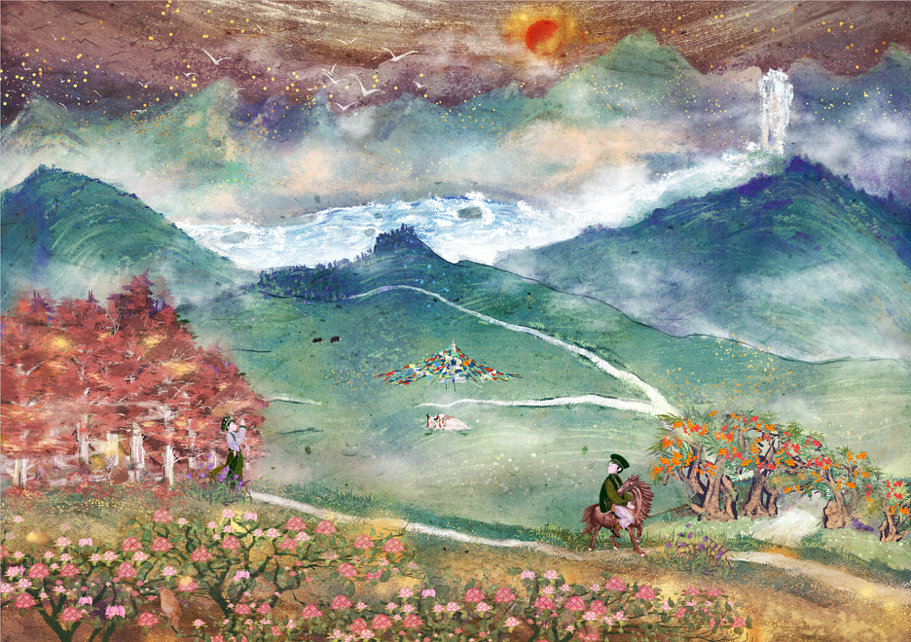 《山间情》——跷碶藏族叙事性插画