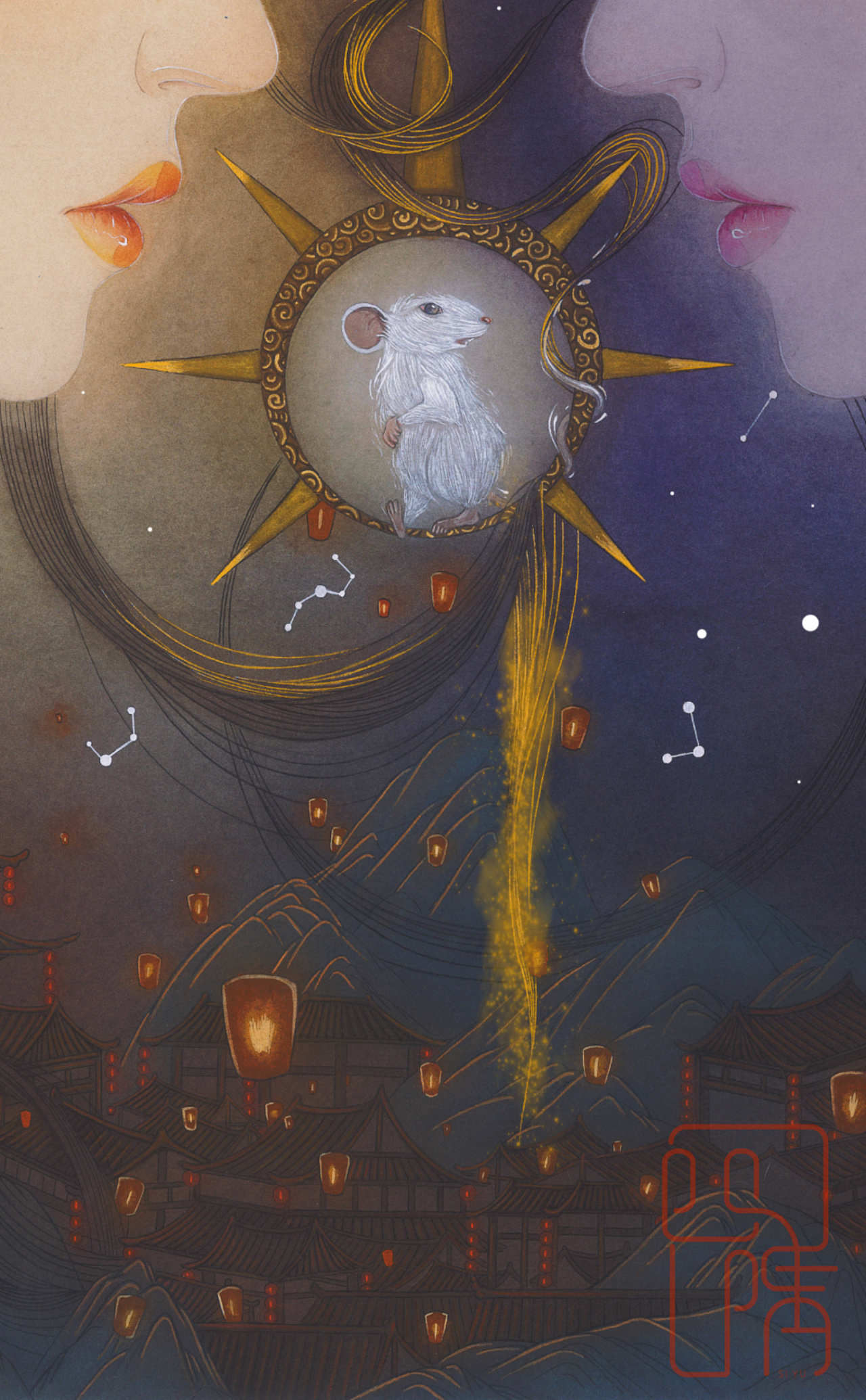 二十八星宿——虚日鼠|插画|绘本|四隅yu - 原创作品 - 站酷 (zcool)