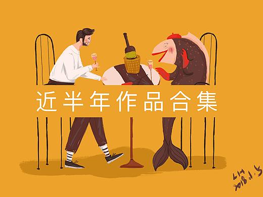 近半年作品合集（个人主页-ZMjY2ODM3MTY=） - 运营设计 - 站酷设计师LH_1990原创素材 - 站酷ZCOOL