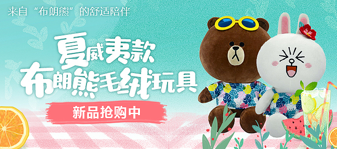 部分游戏banner整合展示（图ZMTg2NTg2ODIw） - APP界面 - 站酷设计师YAngSunBling原创素材 - 站酷ZCOOL