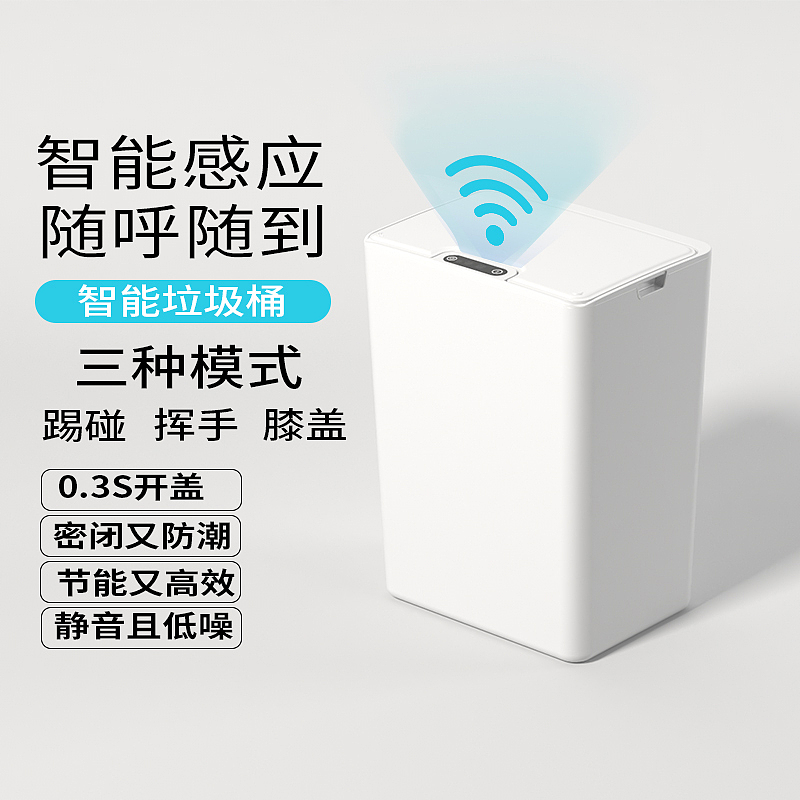 公司做的详情页（图ZMjYwNDM5MTQ4） - 电商 - 站酷设计师小可爱O原创素材 - 站酷ZCOOL