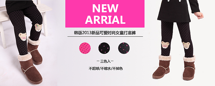 淘宝童装（图ZMTE5MDg1NTY=） - 电商 - 站酷设计师julie_87原创素材 - 站酷ZCOOL