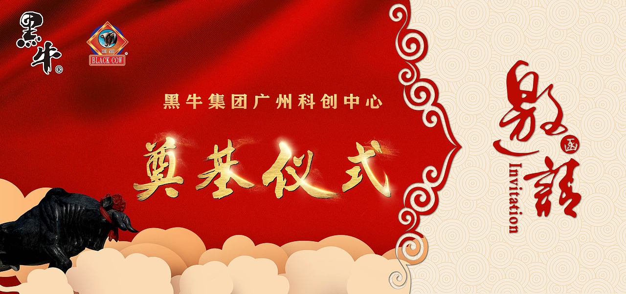 平面（图ZOTQ4NDU4OTI=） - 其他平面 - 站酷设计师夏天快乐原创素材 - 站酷ZCOOL