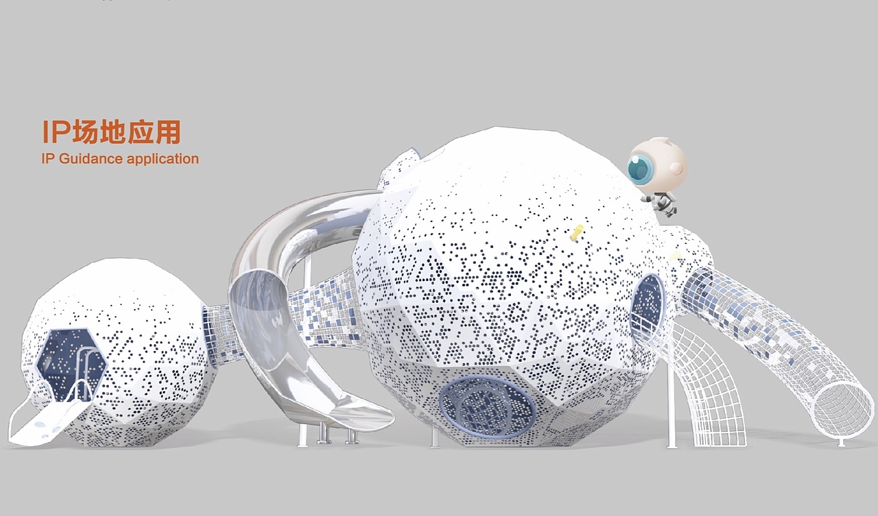 金地360度玩呗IP形象设计（图ZMTgzMzU3OTY0） - IP形象 - 站酷设计师嘎叽嘎叽原创素材 - 站酷ZCOOL