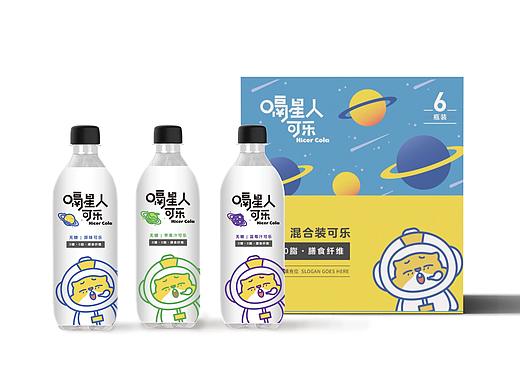 舟品牌【 嗝星人 0糖可乐 & 产品包装设计全案 】 
