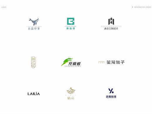 LOGO设计-2019(个人主页-ZMzQ5MjYzMzI=) - Logo - 站酷设计师J家耀原创素材 - 站酷ZCOOL