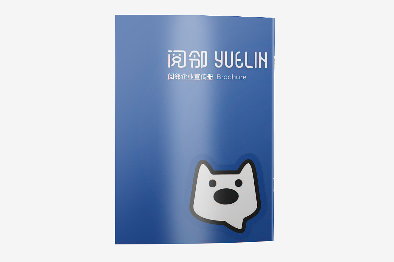 宣传册（图ZMTU1MTI3NzI4） - 书籍/画册 - 站酷设计师Crystal8811原创素材 - 站酷ZCOOL