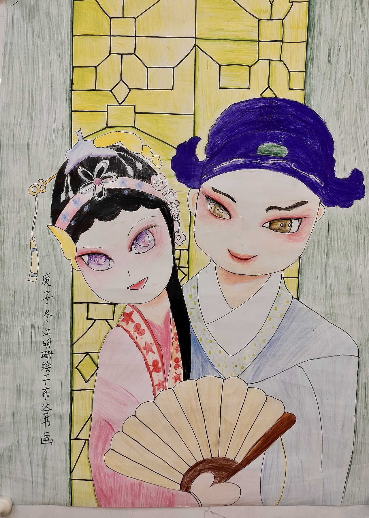 动漫卡通画（图ZMjQwMjE3NDcy） - 其他动漫 - 站酷设计师布谷书画馆原创素材 - 站酷ZCOOL