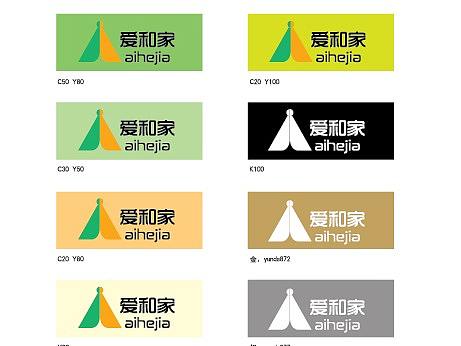 VI手冊(cè)（個(gè)人主頁(yè)-ZNTM2NTQ4MjA=） - 品牌 - 站酷設(shè)計(jì)師樹(shù)莓小果原創(chuàng)素材 - 站酷ZCOOL