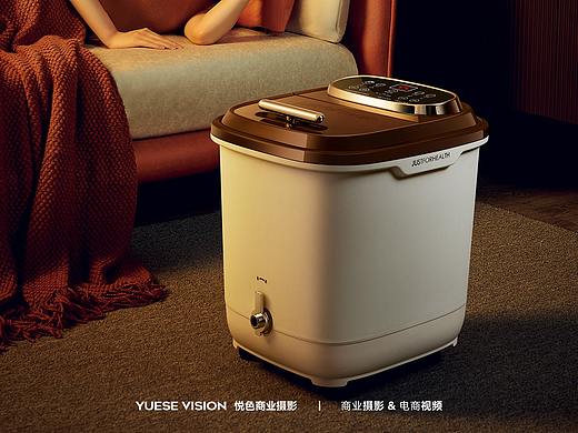 足浴桶