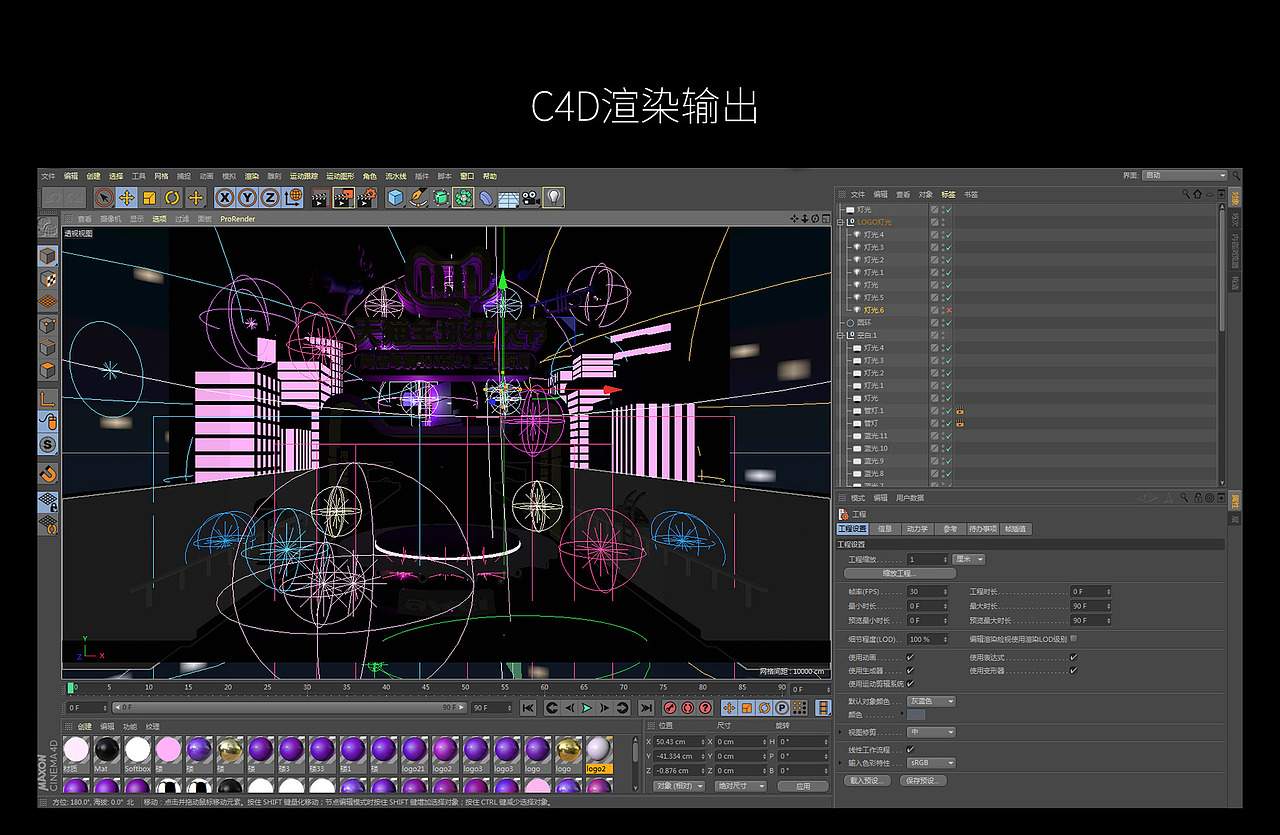 AWEI用维双11大促（图ZMTgzNjA0NjIw） - 电商 - 站酷设计师潮汕成云原创素材 - 站酷ZCOOL