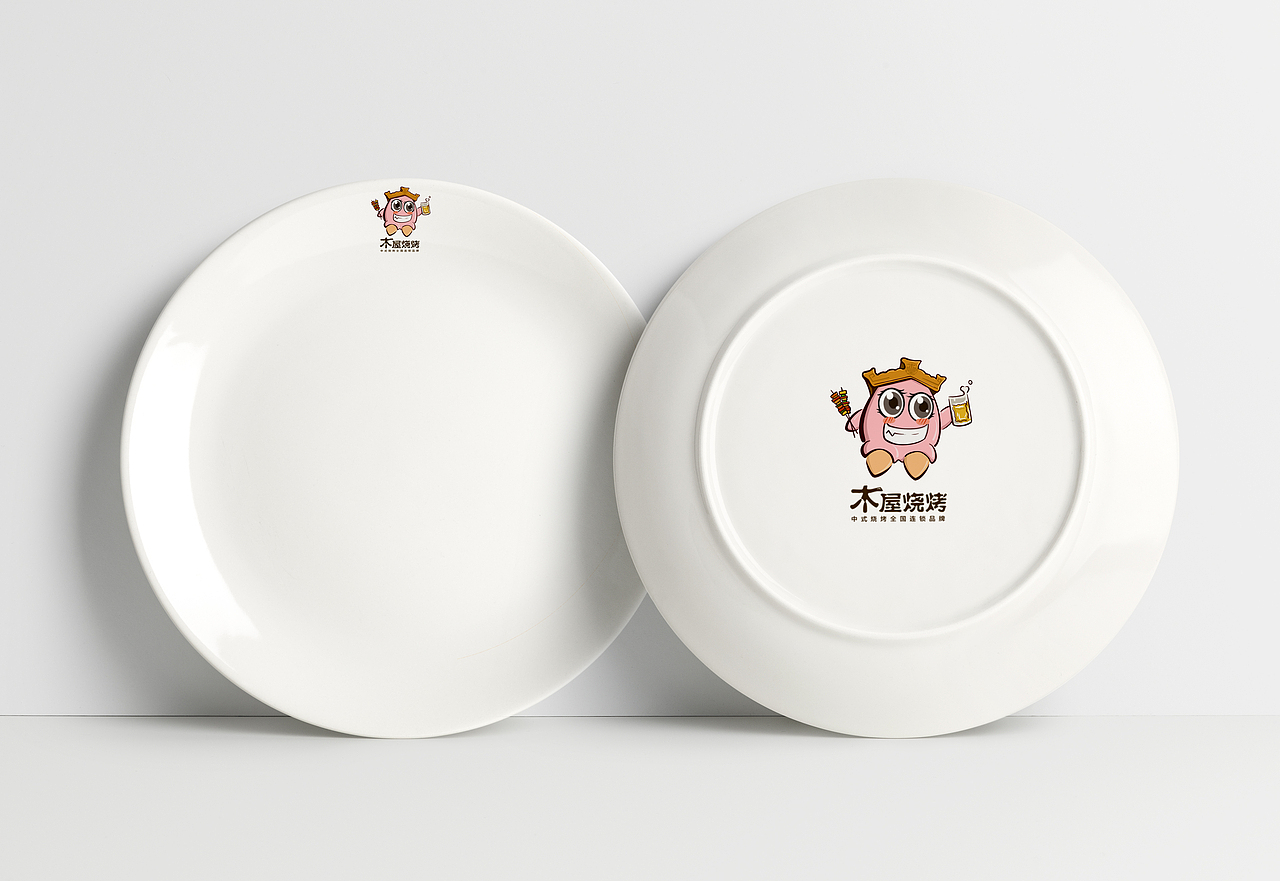 木屋烧烤卡通吉祥物（图ZMTkzNTIwMTAw） - IP形象 - 站酷设计师二八年华975原创素材 - 站酷ZCOOL