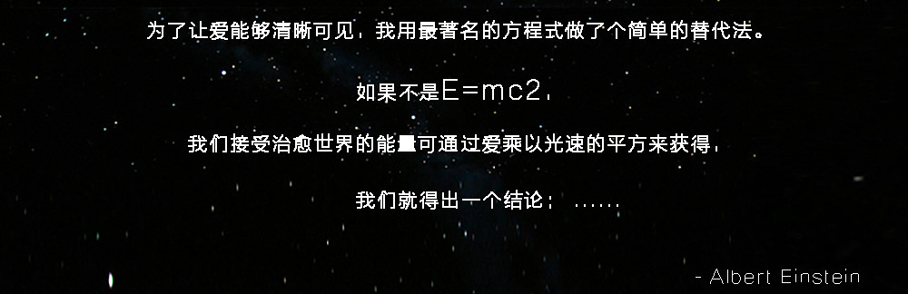 时间的“礼物”《愛因斯坦|柔軟的時間》实验艺术玩具