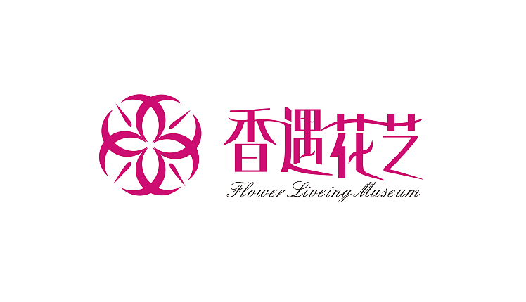 香遇花艺LOGO（图ZMTE1NTQ5MDM2） - 品牌 - 站酷设计师poppy创享设计原创素材 - 站酷ZCOOL