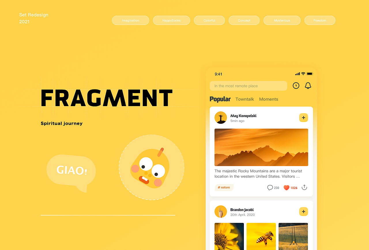 FRAGMENT ｜ 寻找你的另一颗小星球（图ZMjQ4NDM4Njgw） - APP界面 - 站酷设计师和羞走s原创素材 - 站酷ZCOOL