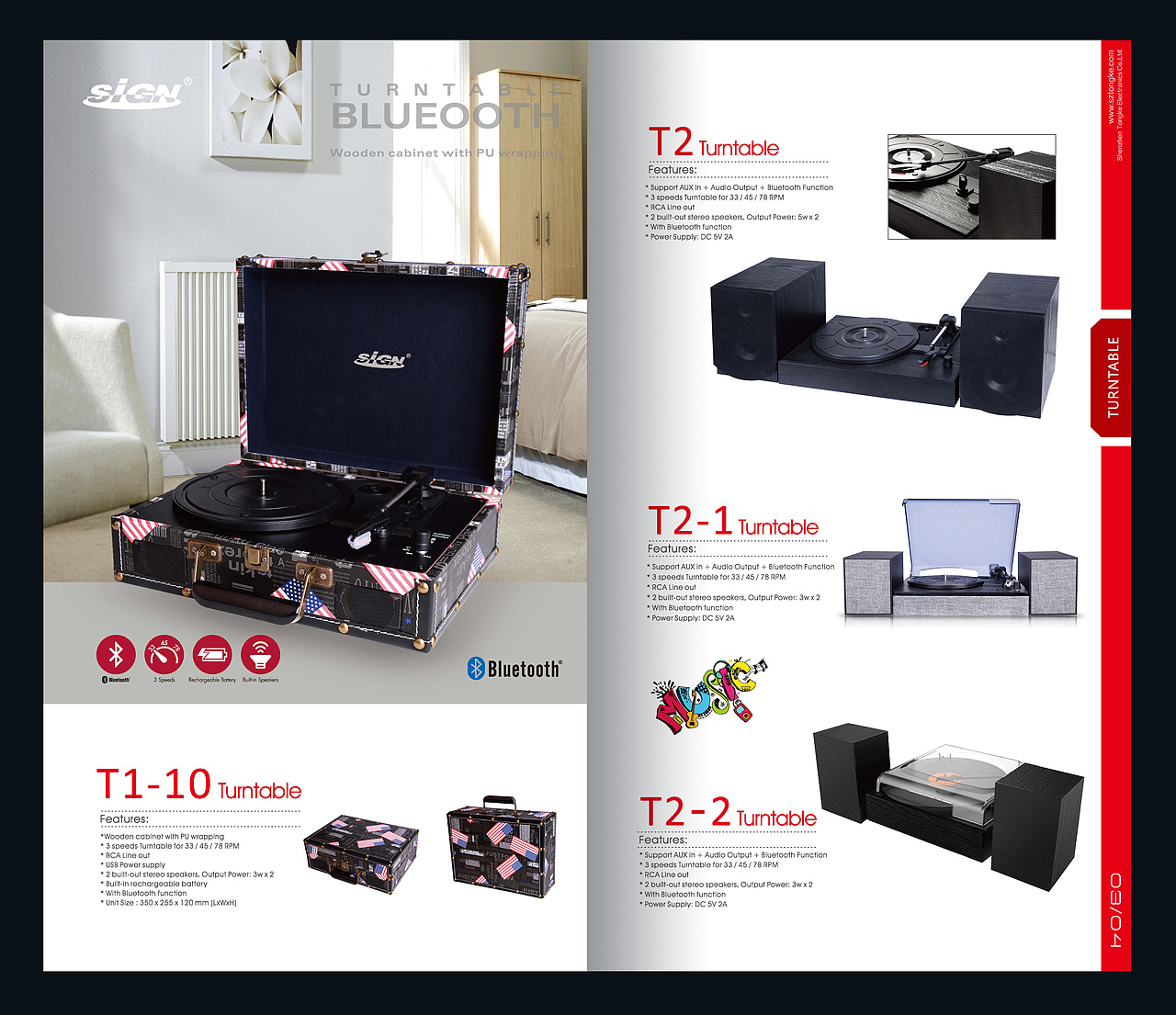 电子产品画册，留声机画册，唱片机画册，专业画册设计（图ZODYzODI0NDA=） - 书籍/画册 - 站酷设计师tkl198322原创素材 - 站酷ZCOOL