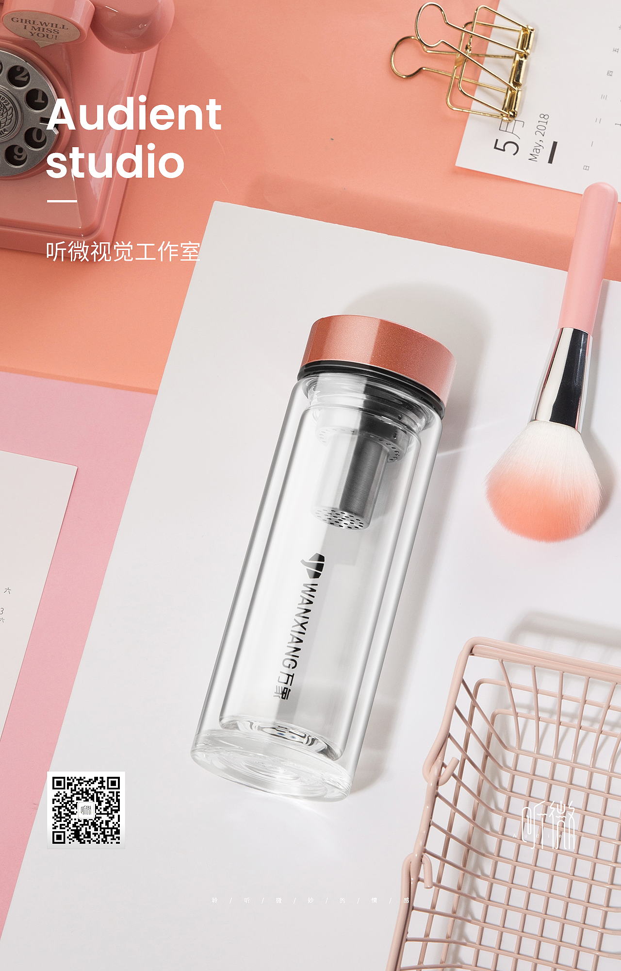 万象女性玻璃杯（图ZMTYxNTc2MTQw） - 产品摄影 - 站酷设计师听微视觉原创素材 - 站酷ZCOOL