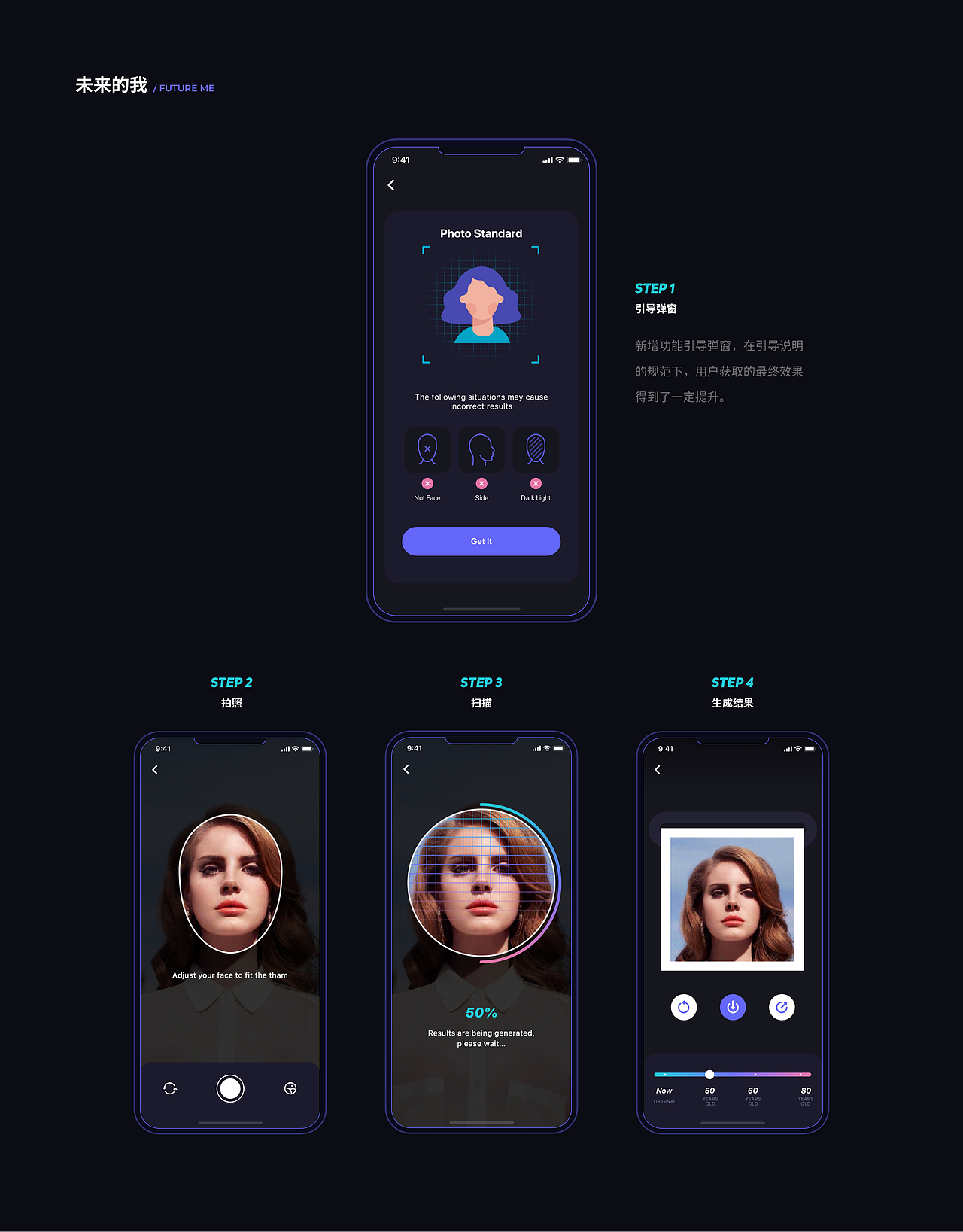 Redesign | 星座占卜app重设计（图ZMjU5NTA2OTY0） - APP界面 - 站酷设计师蓝卡_原创素材 - 站酷ZCOOL