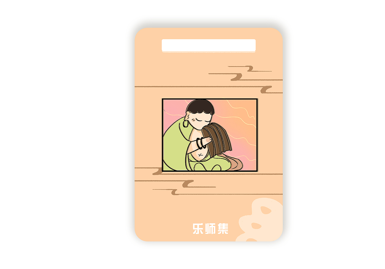 敦煌文创——“乐府集”徽章设计（图ZMzA2MjQ0MjUy） - 其他 - 站酷设计师刘可乐biu原创素材 - 站酷ZCOOL