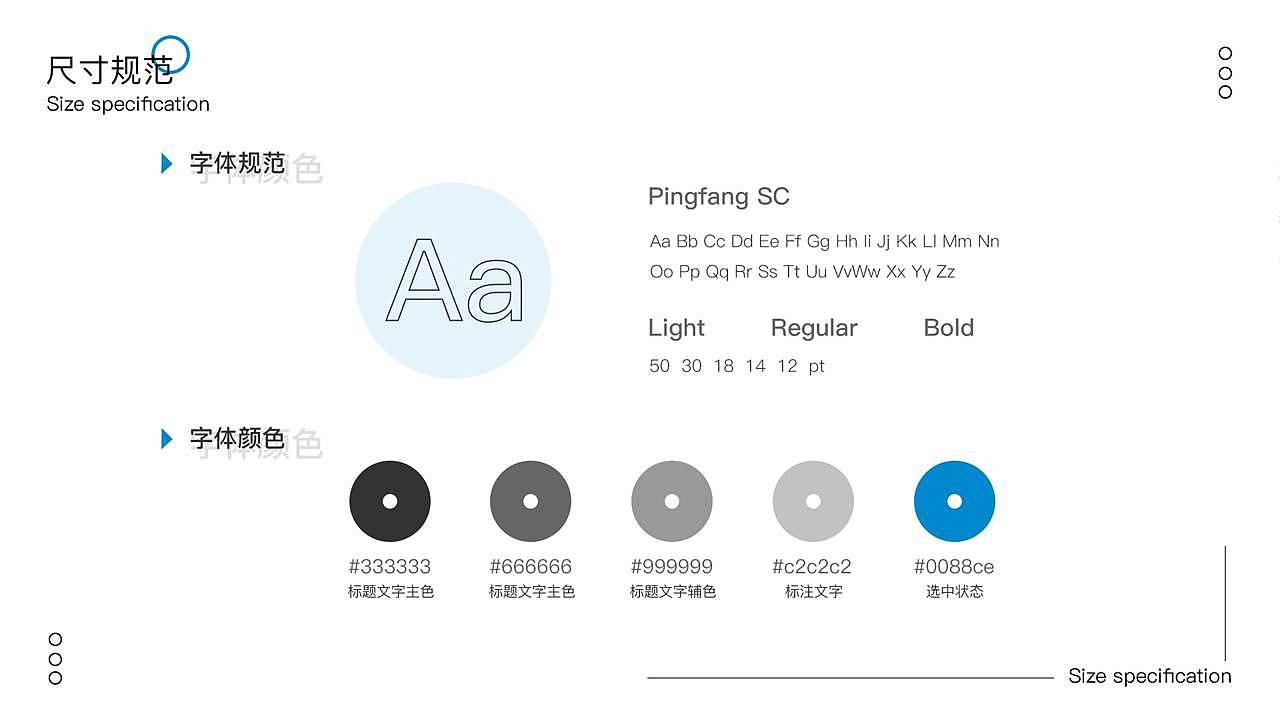 陈月半个人作品集（图ZMjMzNDg4MTQ0） - APP界面 - 站酷设计师此言差矣原创素材 - 站酷ZCOOL