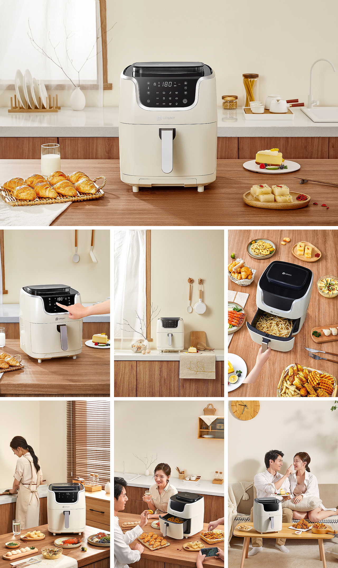 乐趣文化2021年度家电摄影作品合集