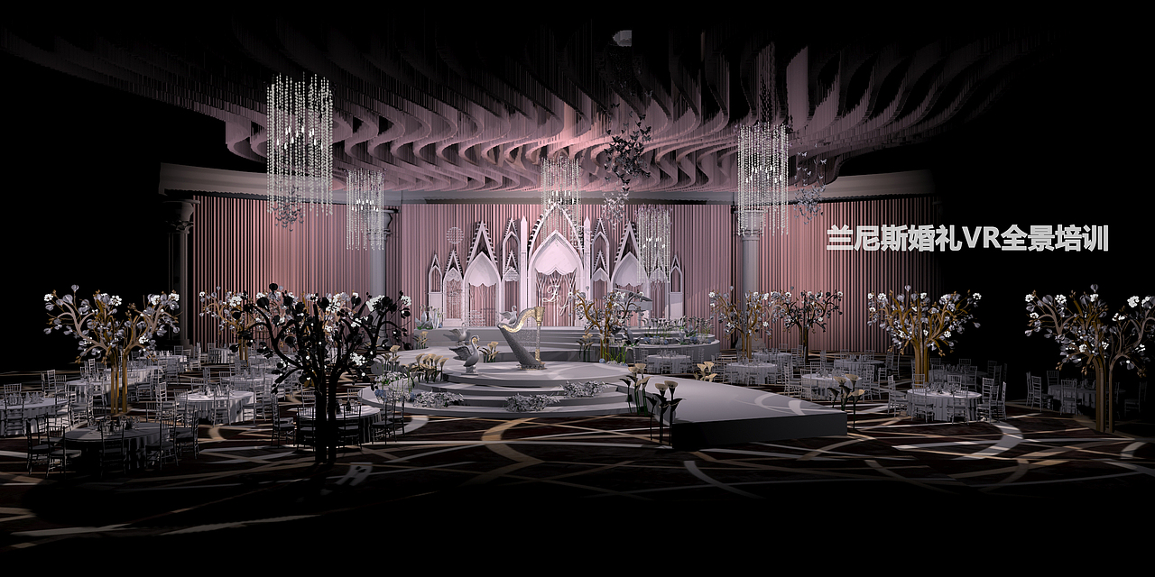 婚礼设计VR场景（图ZOTgzOTA0NzY=） - 文案/策划 - 站酷设计师lannisi原创素材 - 站酷ZCOOL