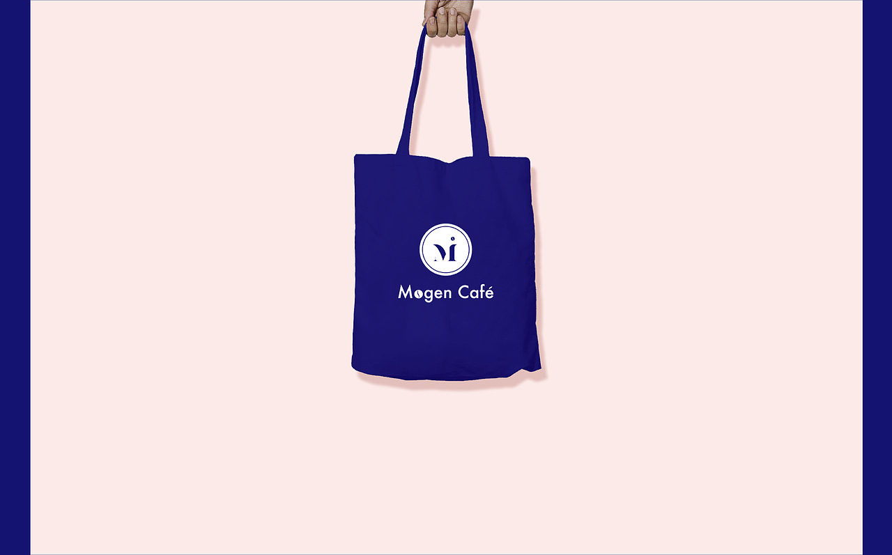 Mogen cafe摩根咖啡餐饮品牌VI视觉形象设计（图ZMTYyMjg2OTg0） - 品牌 - 站酷设计师西瓜味的牙膏原创素材 - 站酷ZCOOL