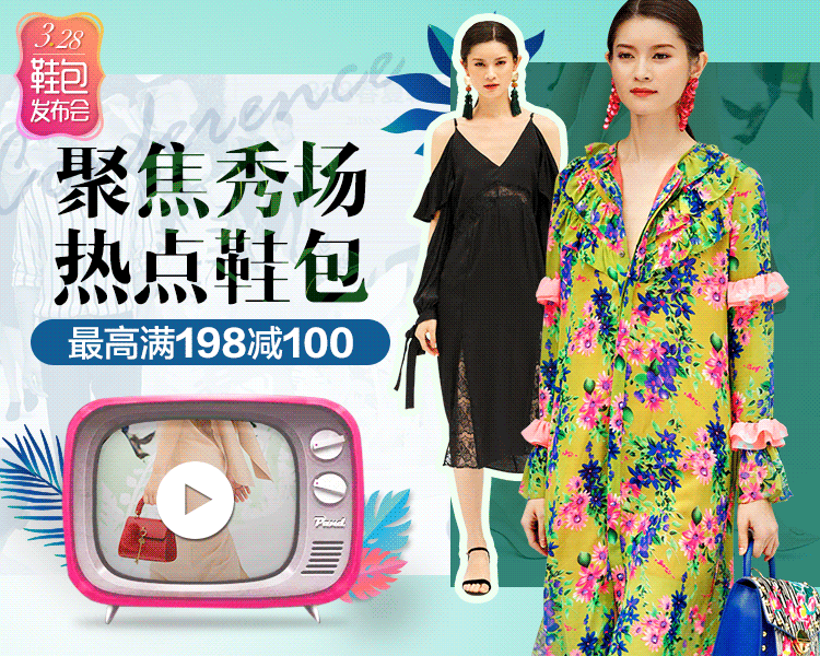 2018年1-3月作品选