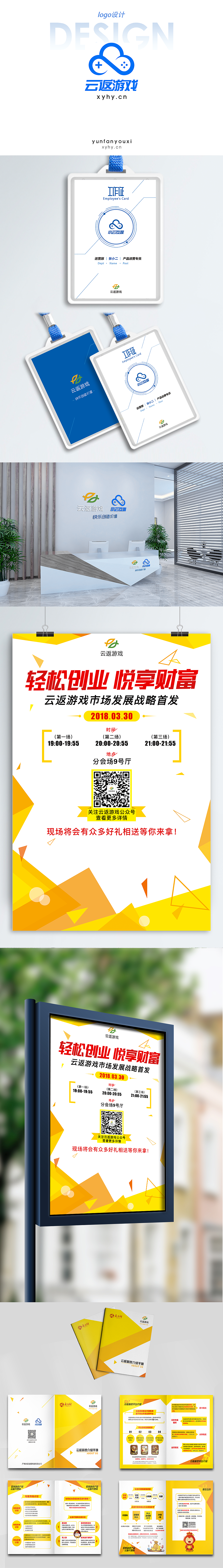 平时练习-线下作品（图ZMTk5MTI5NjA0） - 品牌 - 站酷设计师zoe泡泡原创素材 - 站酷ZCOOL