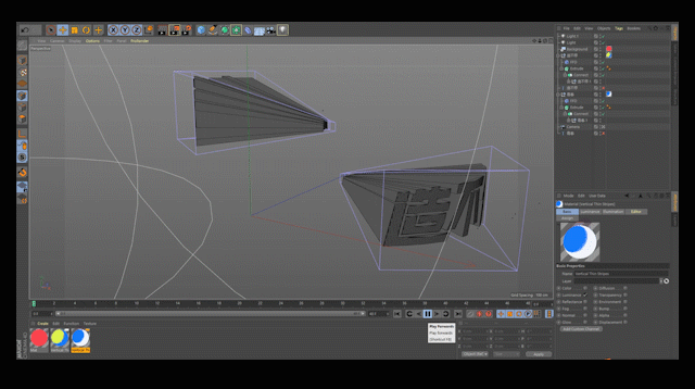 DIVI 第一卫 2020年会_青春造不停（图ZMjAyOTQyNTgw） - 其他三维 - 站酷设计师DIVI第一卫原创素材 - 站酷ZCOOL