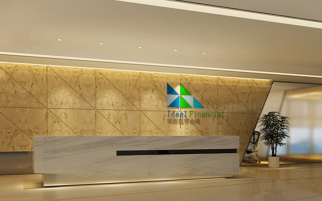 前海理想（图ZMjUxNjUwNDg4） - 品牌 - 站酷设计师聚恒广告公司原创素材 - 站酷ZCOOL