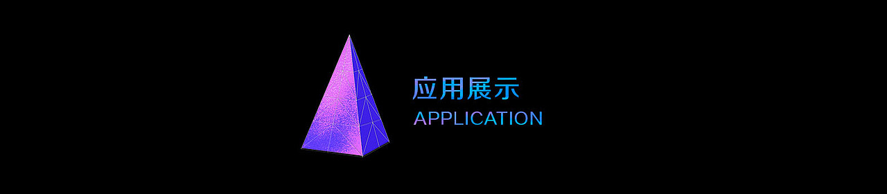 长城：城来城往（图ZMjc0NDk2OTQw） - 图案 - 站酷设计师刘同学ly原创素材 - 站酷ZCOOL