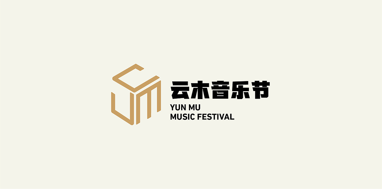 LOGO（图ZMjc1NzkxMTAw） - Logo - 站酷设计师ZCCC_原创素材 - 站酷ZCOOL