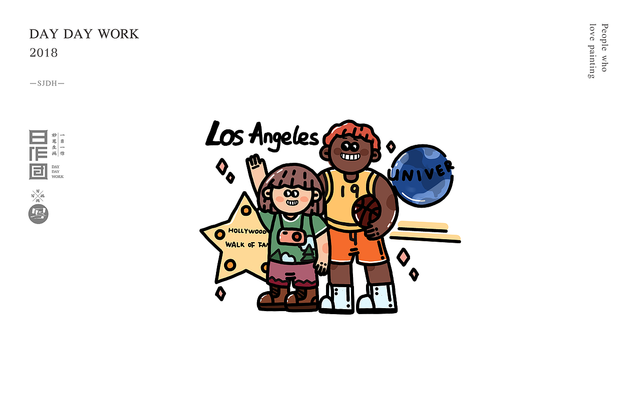 灯花绘02（2018年8月到12月部分作品）（图ZMTQwNzI5NzQw） - 创作习作 - 站酷设计师_瘦尽灯花_原创素材 - 站酷ZCOOL