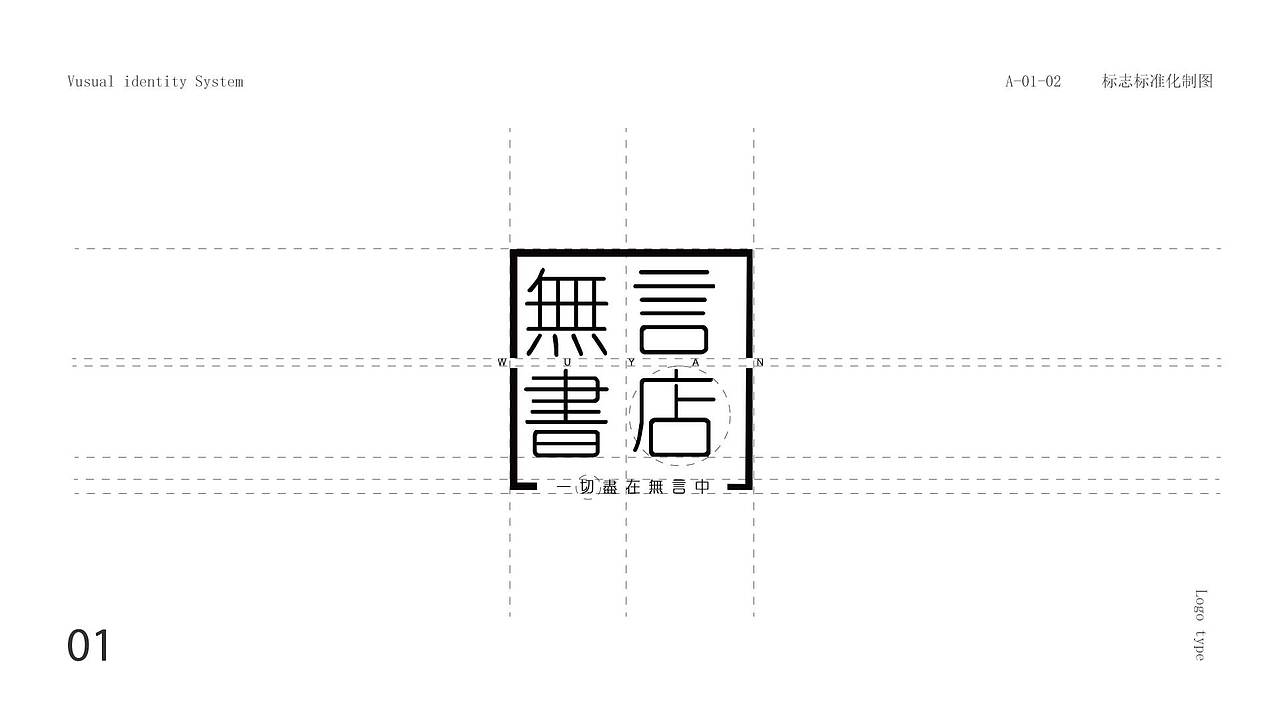 作品集（图ZMTU0NTY2MTI0） - 其他UI - 站酷设计师丑丑_原创素材 - 站酷ZCOOL