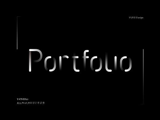 UI/UX设计作品集