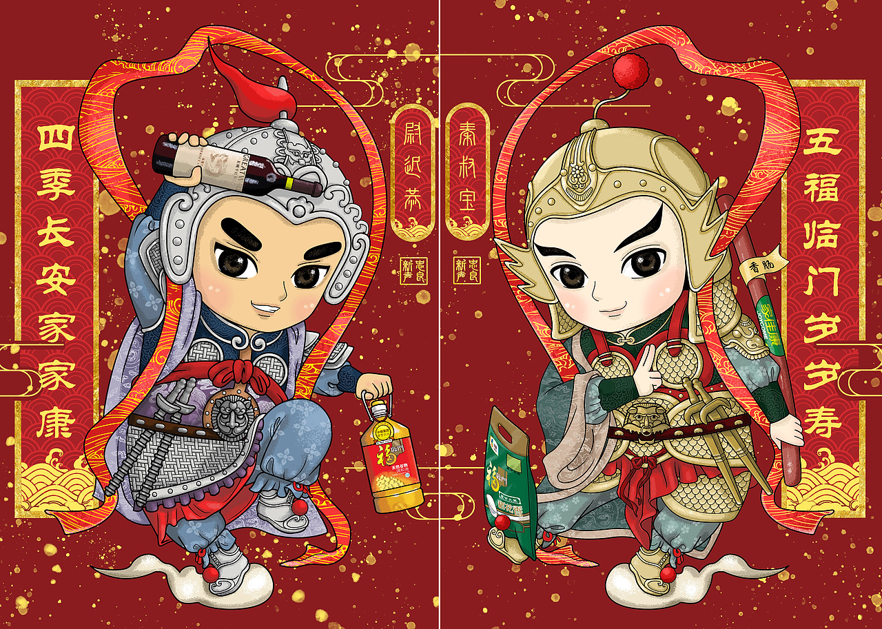 卡通门神年画(中粮)