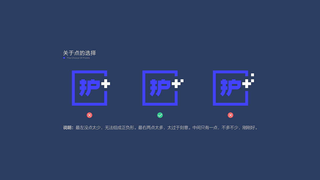 护加加 互联网+护理平台 标志设计（图ZMjQ1MzE0Njg4） - Logo - 站酷设计师DS丶K原创素材 - 站酷ZCOOL