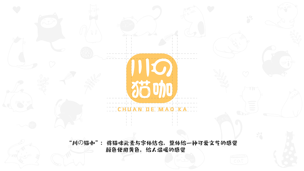 作品集（图ZMjQ2MzkyODY4） - 软件界面 - 站酷设计师秃头少女不掉头发原创素材 - 站酷ZCOOL