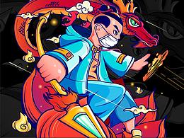 戰(zhàn)疫紅孩兒