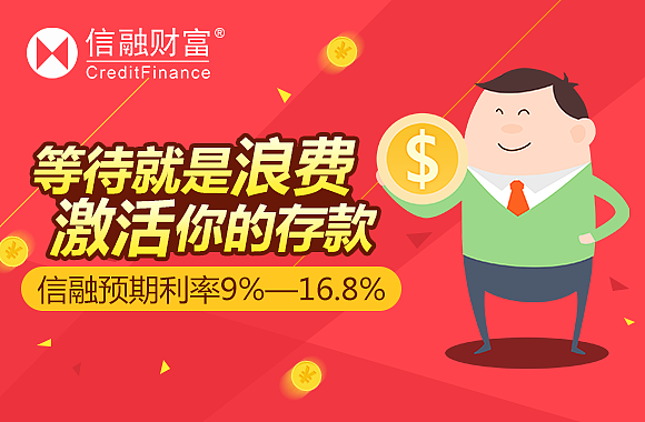 banner（图ZMTcyNzQ1Mjcy） - 运营设计 - 站酷设计师miniecho原创素材 - 站酷ZCOOL