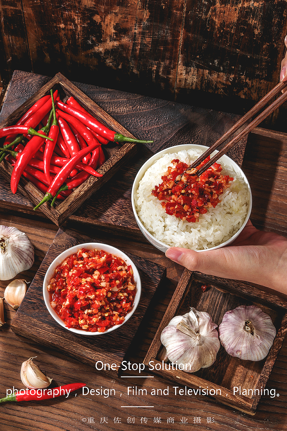 0脂肪蒜蓉辣酱|产品摄影✖佐创传媒（图ZMjg0MDEzMjUy） - 产品摄影 - 站酷设计师佐创传媒原创素材 - 站酷ZCOOL