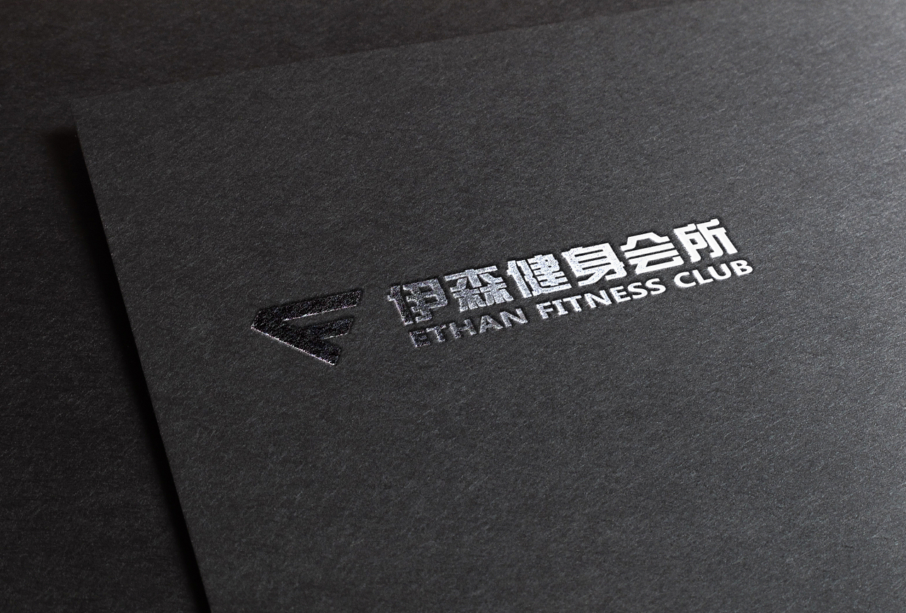 健身/VI样机展示