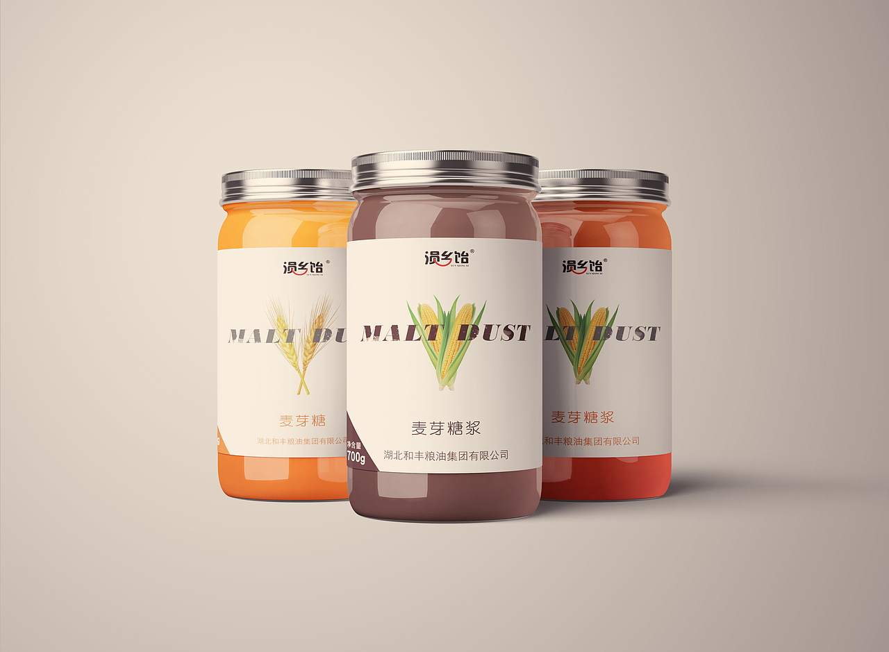 包装（图ZMjI2NzA3NTcy） - 包装 - 站酷设计师设计师Leo7原创素材 - 站酷ZCOOL