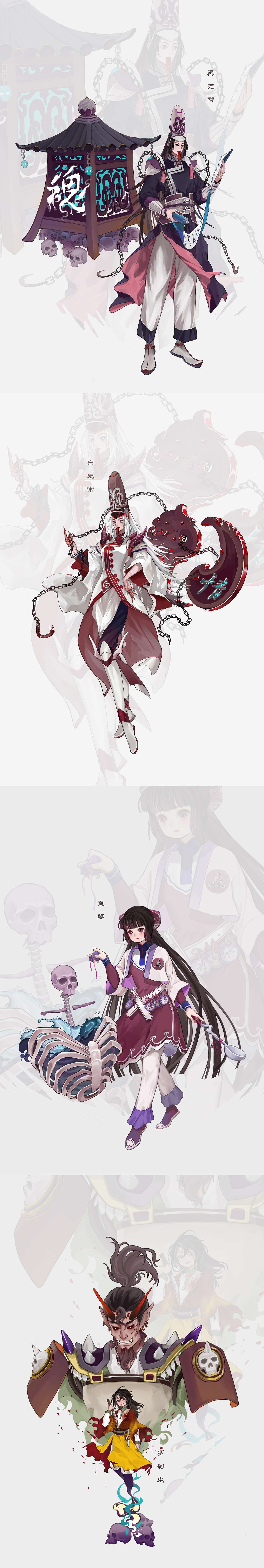 2021绘画总结（图ZMjgzNDM4MjAw） - 商业插画 - 站酷设计师插画师宴山原创素材 - 站酷ZCOOL
