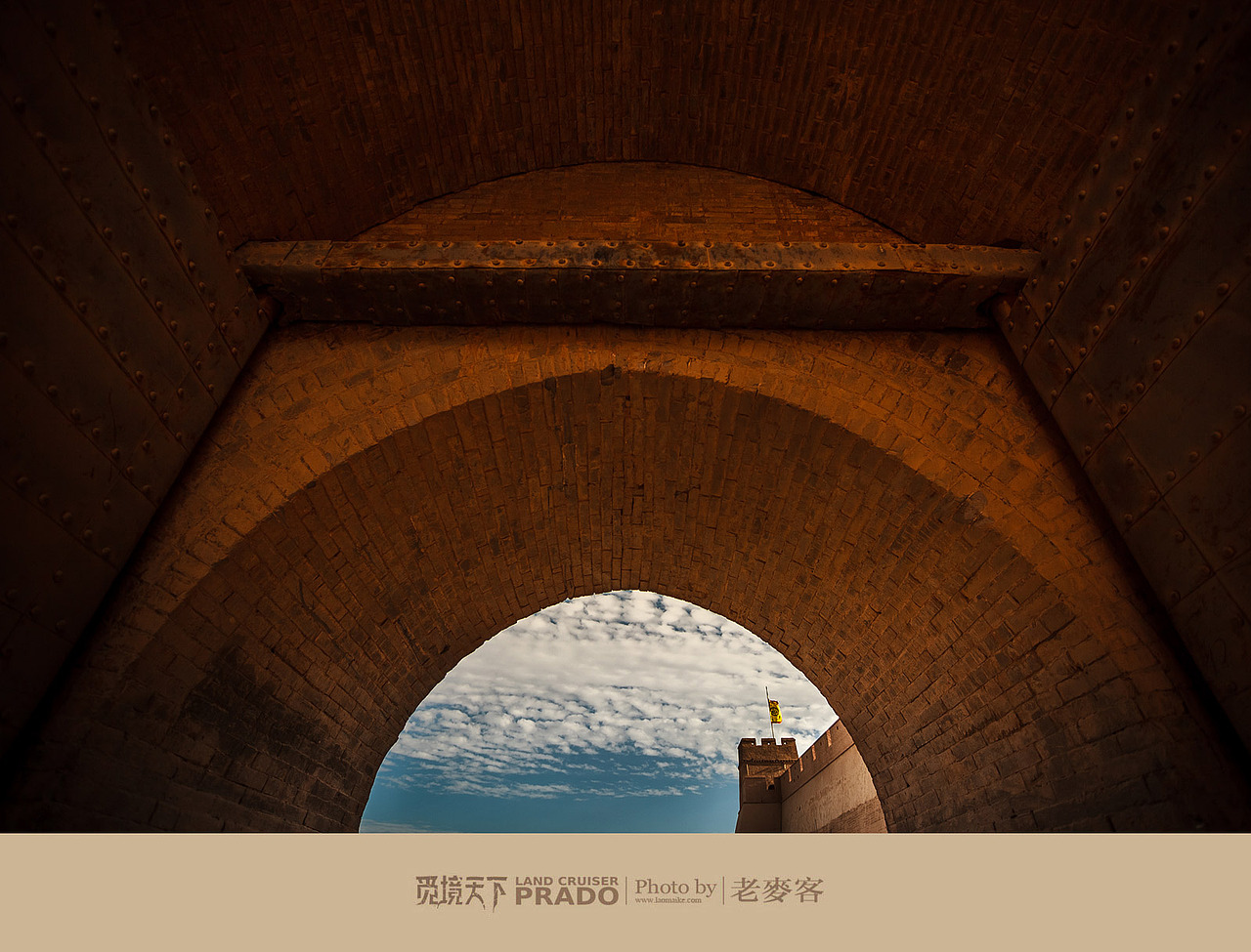大西北野性之旅——PRADO普拉多“觅境天下”2014穿越北纬40°全程纪录(图ZMjA3NTA3OTI=) - 风光摄影 - 站酷设计师laomaike原创素材 - 站酷ZCOOL