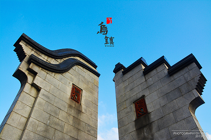 乌镇（图ZMTQ3MjgxNjA=） - 风光摄影 - 站酷设计师Wind0922原创素材 - 站酷ZCOOL